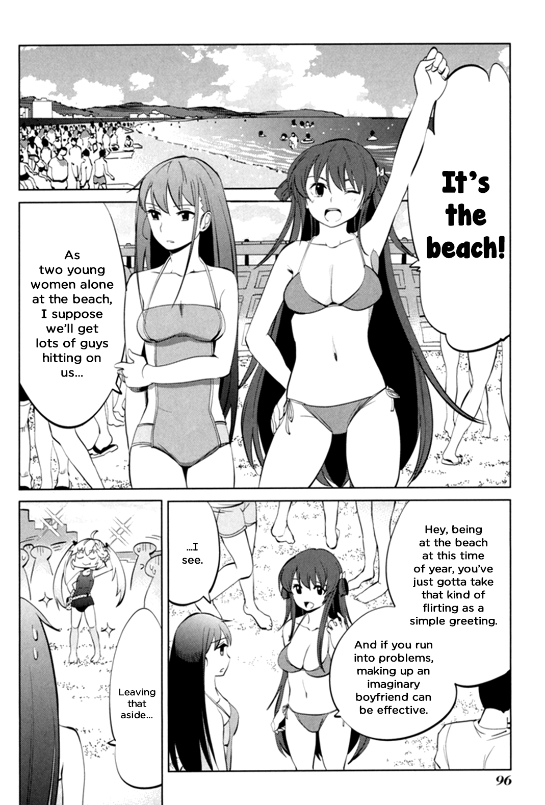 Grisaia no Kajitsu - L'oiseau bleu Some Kind of Blonde-Haired Nuisance 第23页
