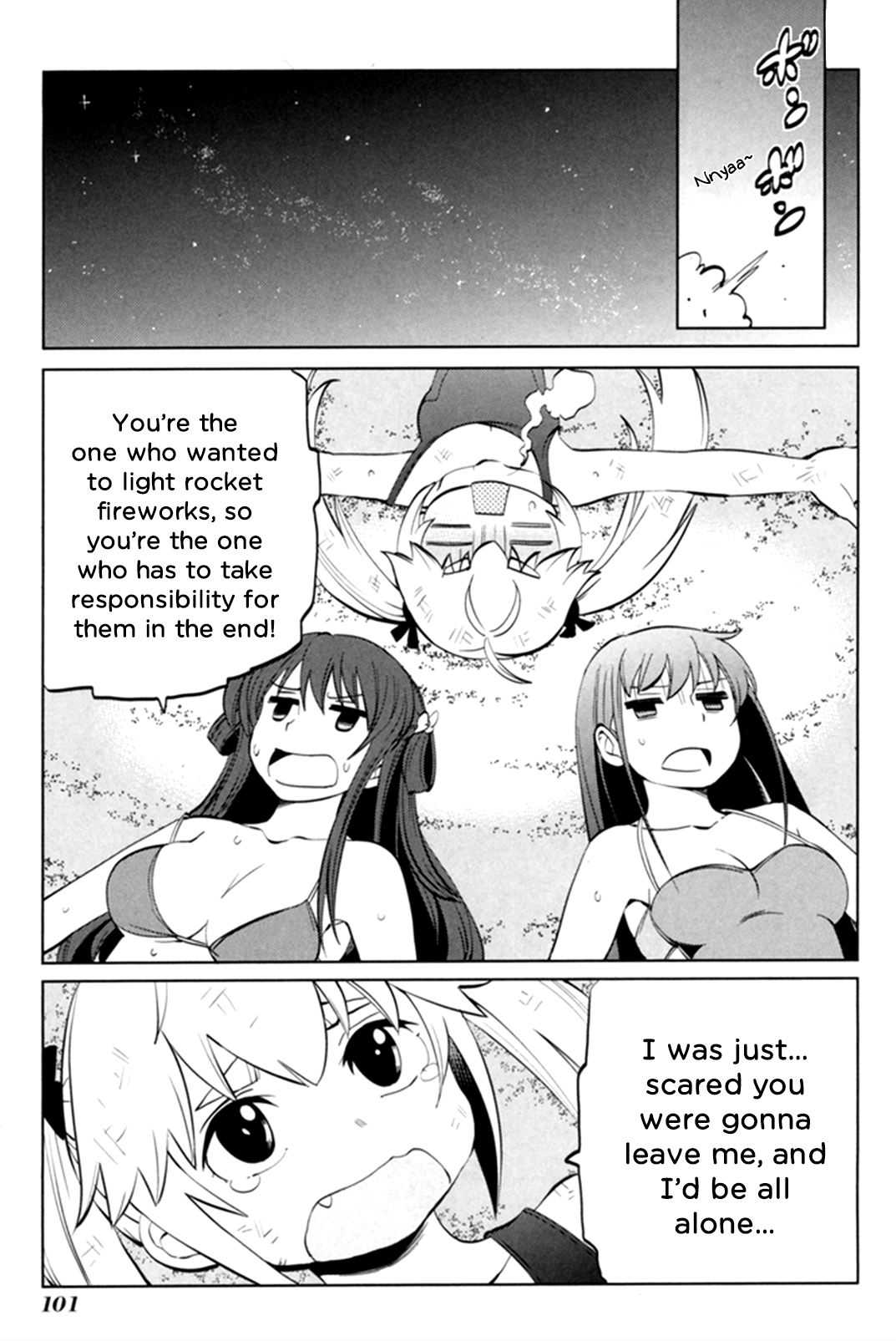 Grisaia no Kajitsu - L'oiseau bleu Some Kind of Blonde-Haired Nuisance 第28页