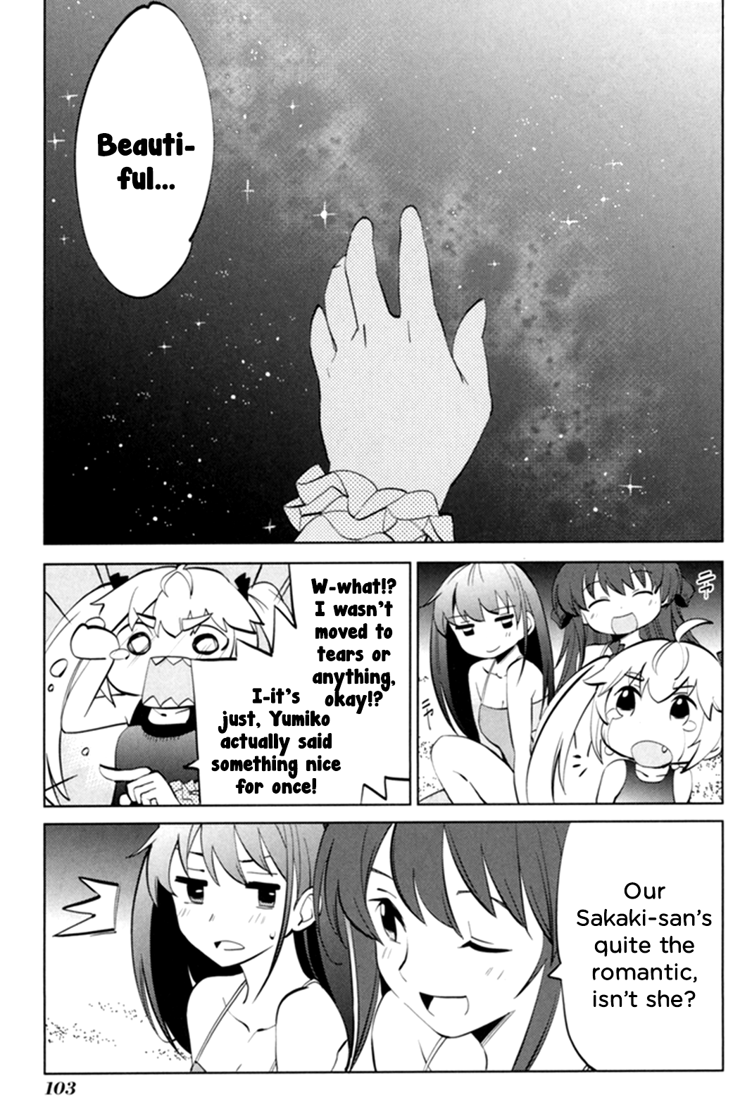 Grisaia no Kajitsu - L'oiseau bleu Some Kind of Blonde-Haired Nuisance 第30页