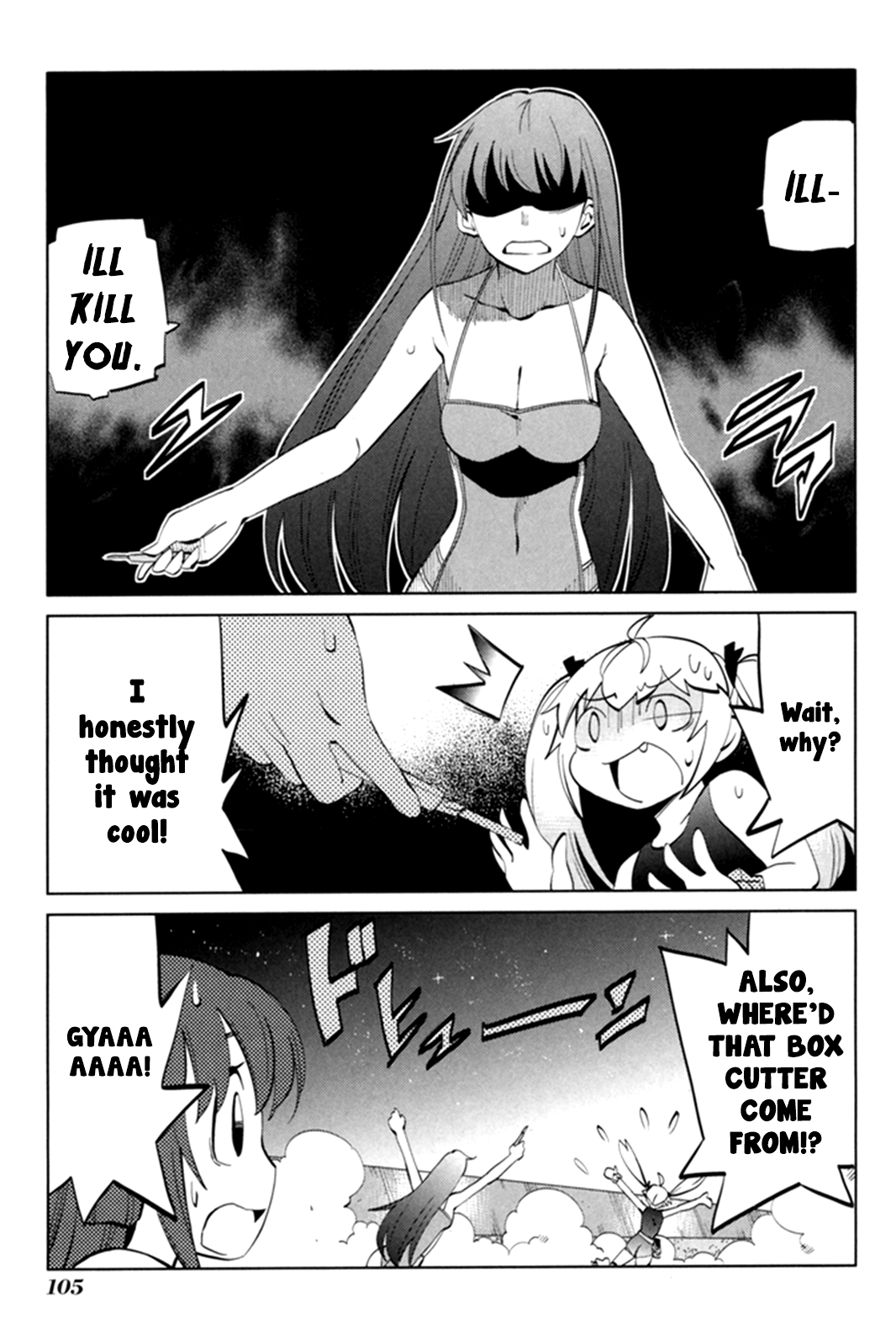 Grisaia no Kajitsu - L'oiseau bleu Some Kind of Blonde-Haired Nuisance 第32页