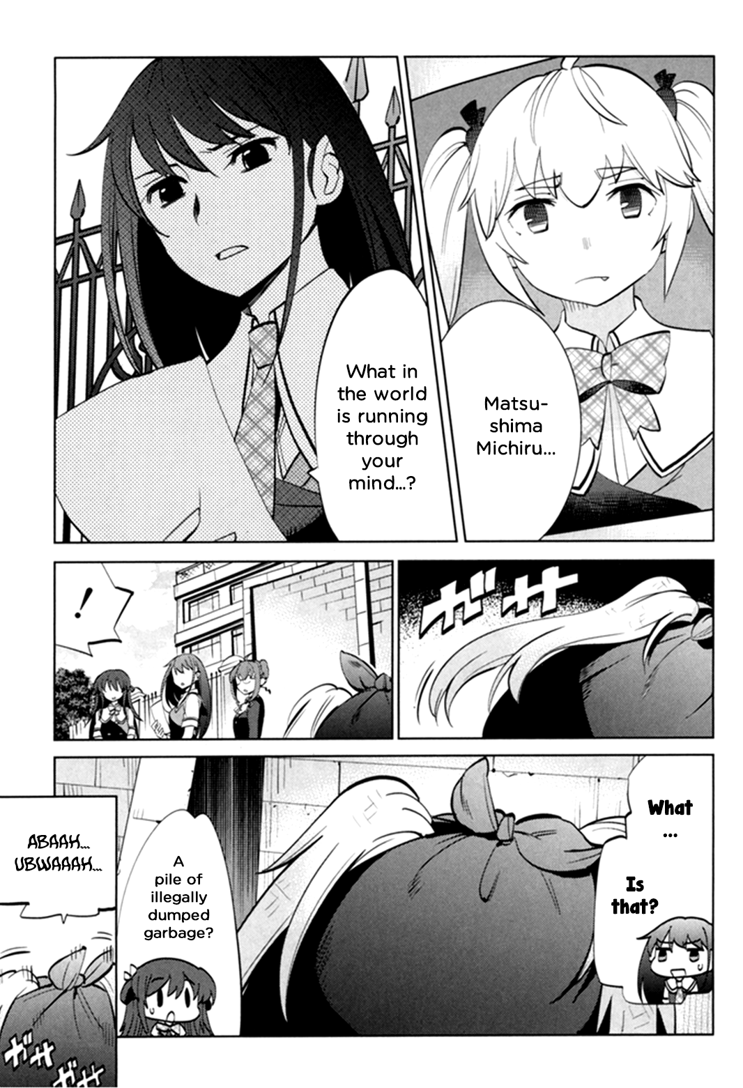 Grisaia no Kajitsu - L'oiseau bleu Some Kind of Blonde-Haired Nuisance 第5页