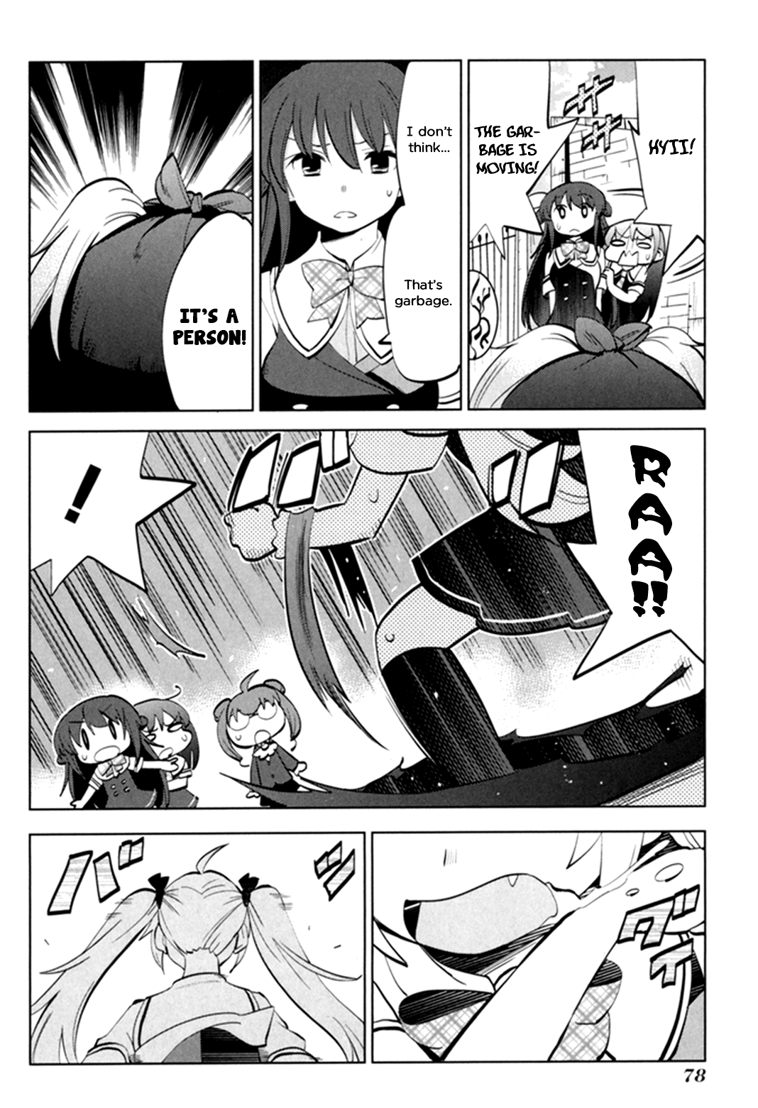 Grisaia no Kajitsu - L'oiseau bleu Some Kind of Blonde-Haired Nuisance 第6页