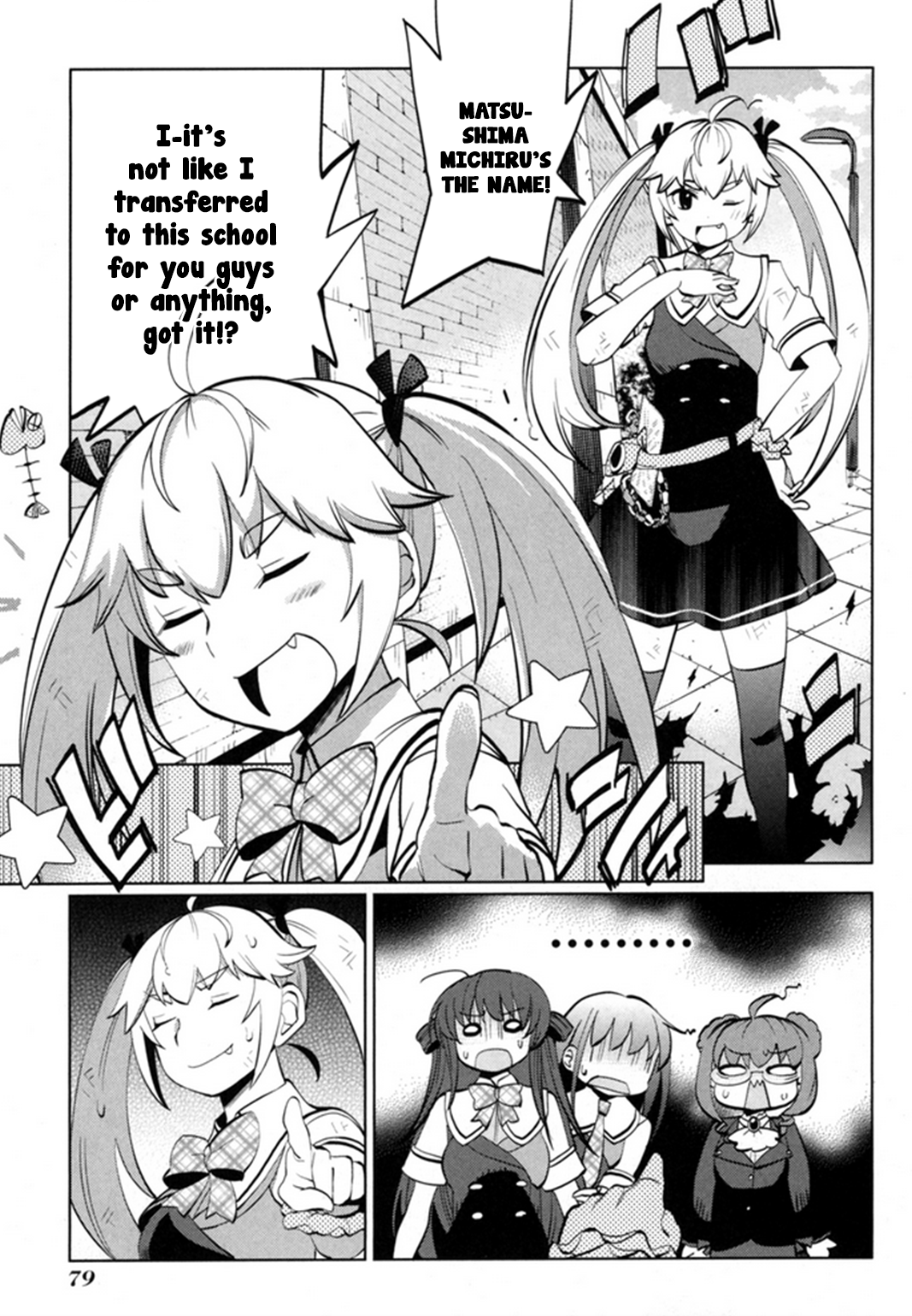 Grisaia no Kajitsu - L'oiseau bleu Some Kind of Blonde-Haired Nuisance 第7页