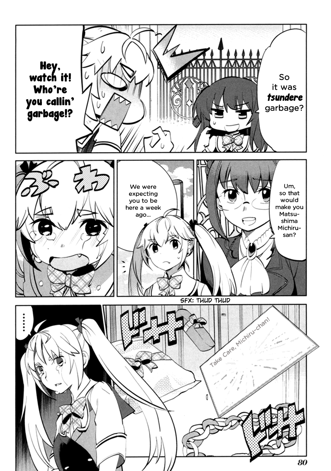 Grisaia no Kajitsu - L'oiseau bleu Some Kind of Blonde-Haired Nuisance 第8页