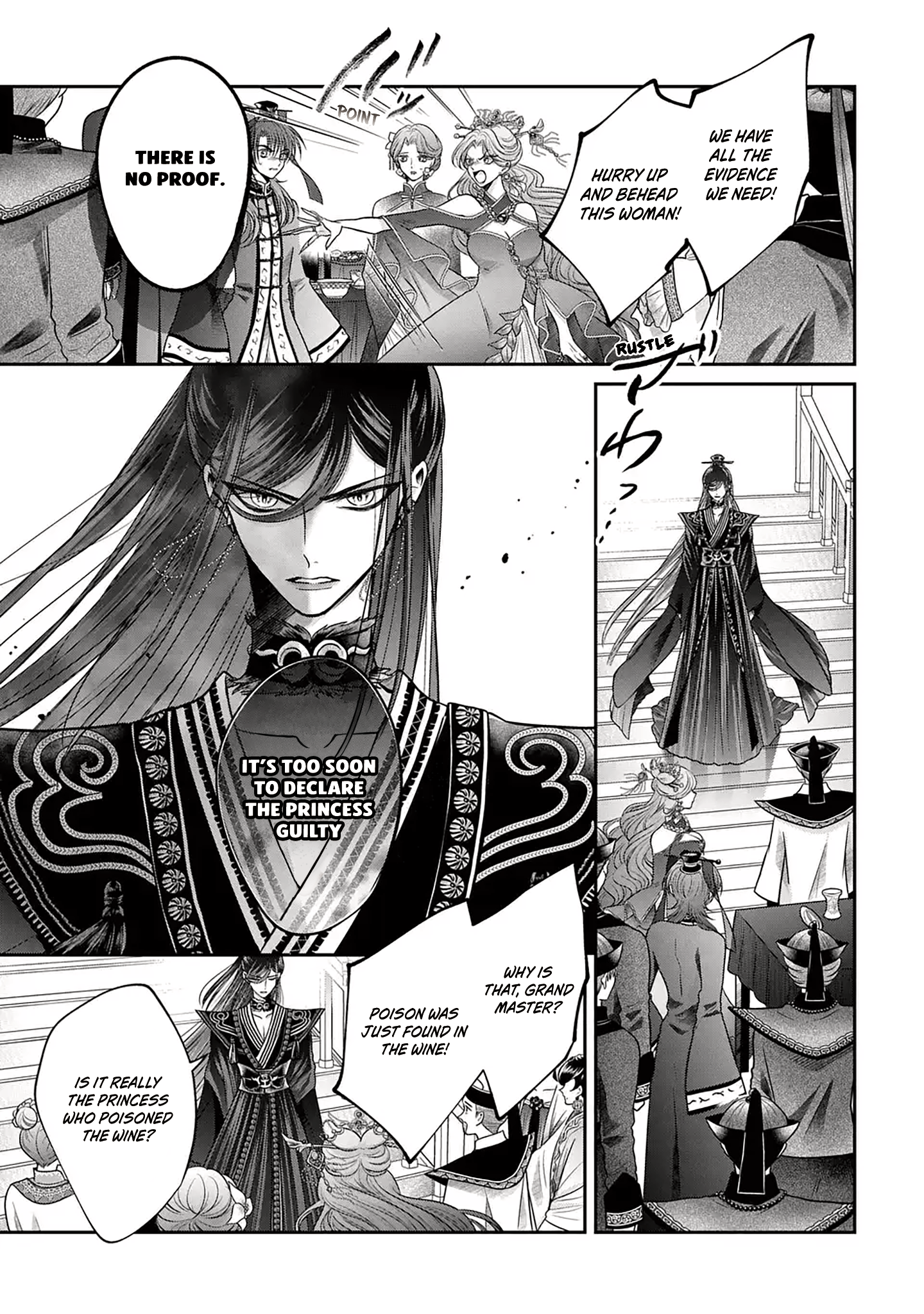 The Queen's Dogs Ch. 2 第18页
