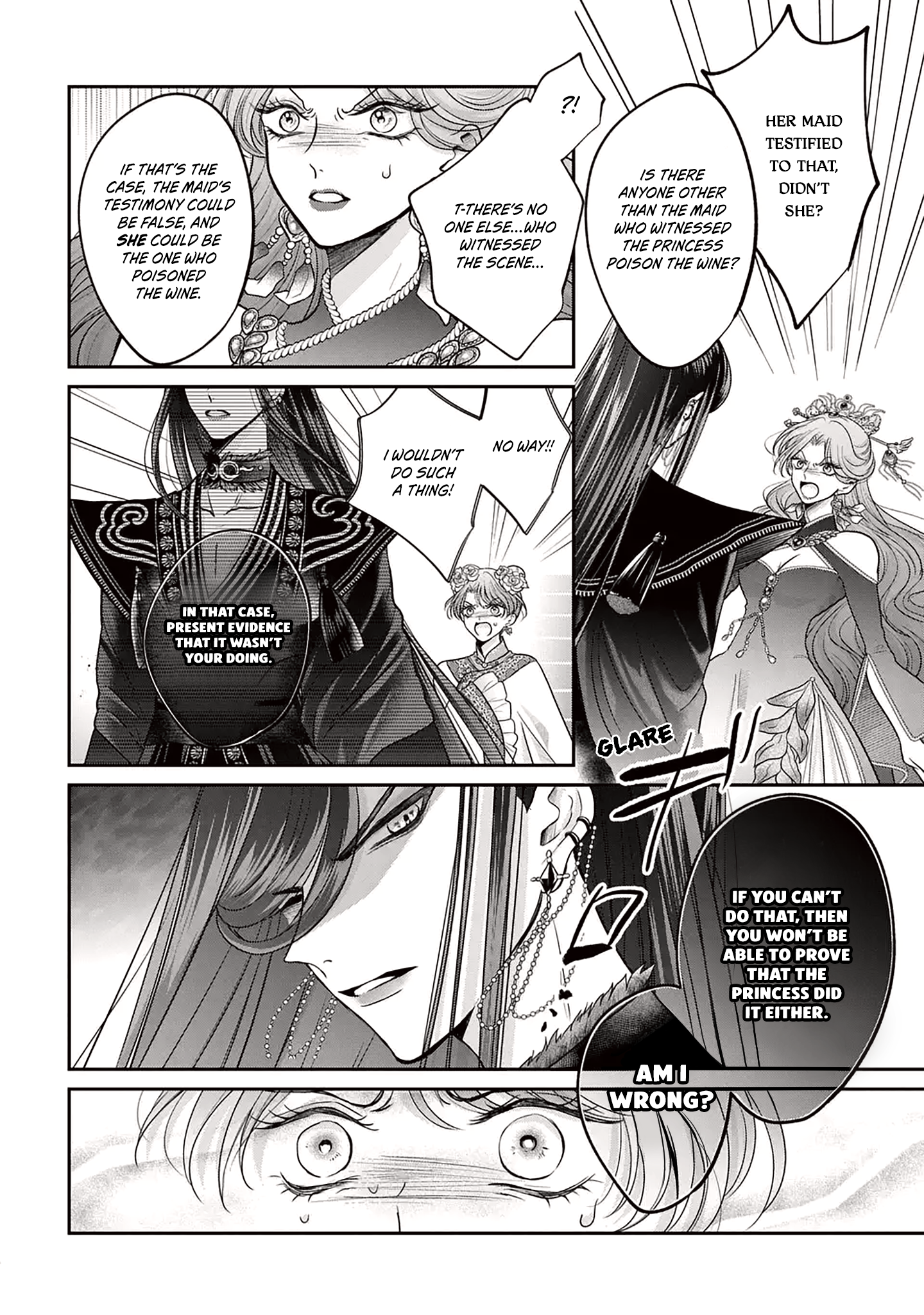 The Queen's Dogs Ch. 2 第19页