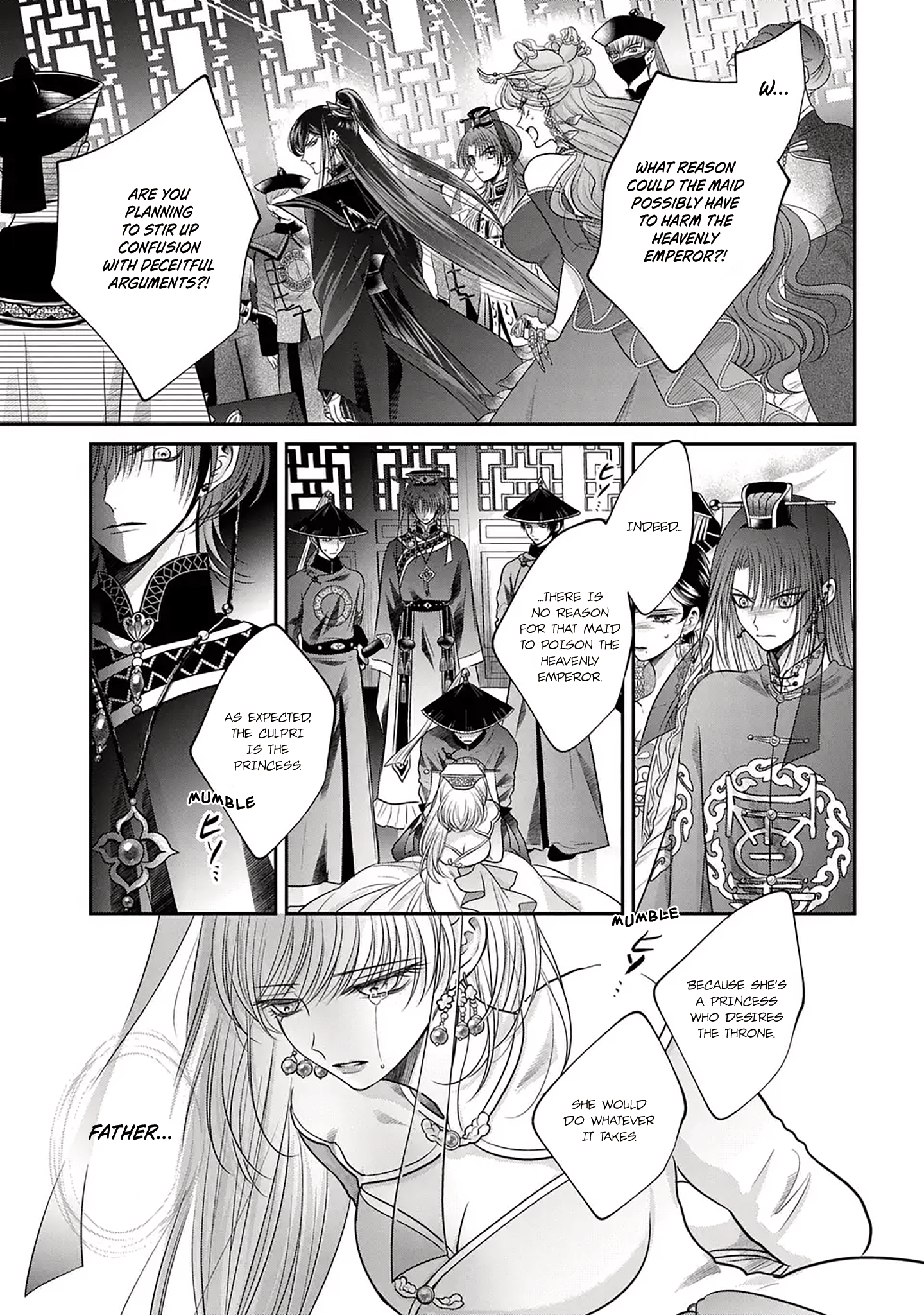 The Queen's Dogs Ch. 2 第20页