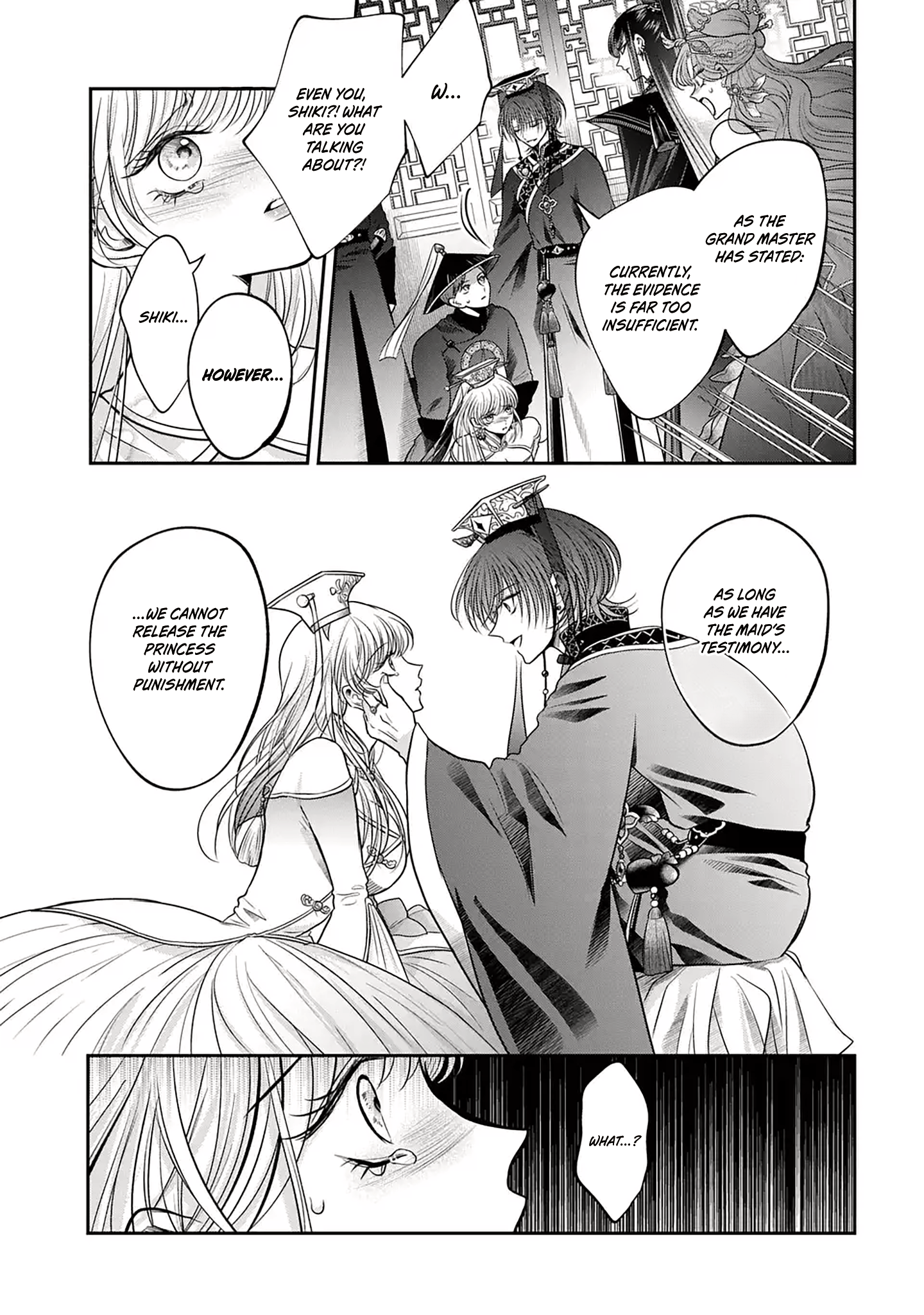 The Queen's Dogs Ch. 2 第22页