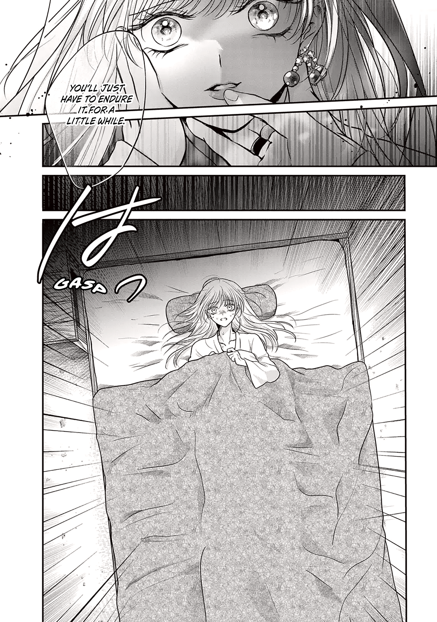 The Queen's Dogs Ch. 2 第26页