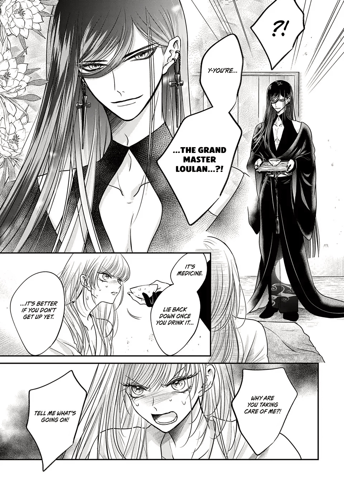 The Queen's Dogs Ch. 2 第28页