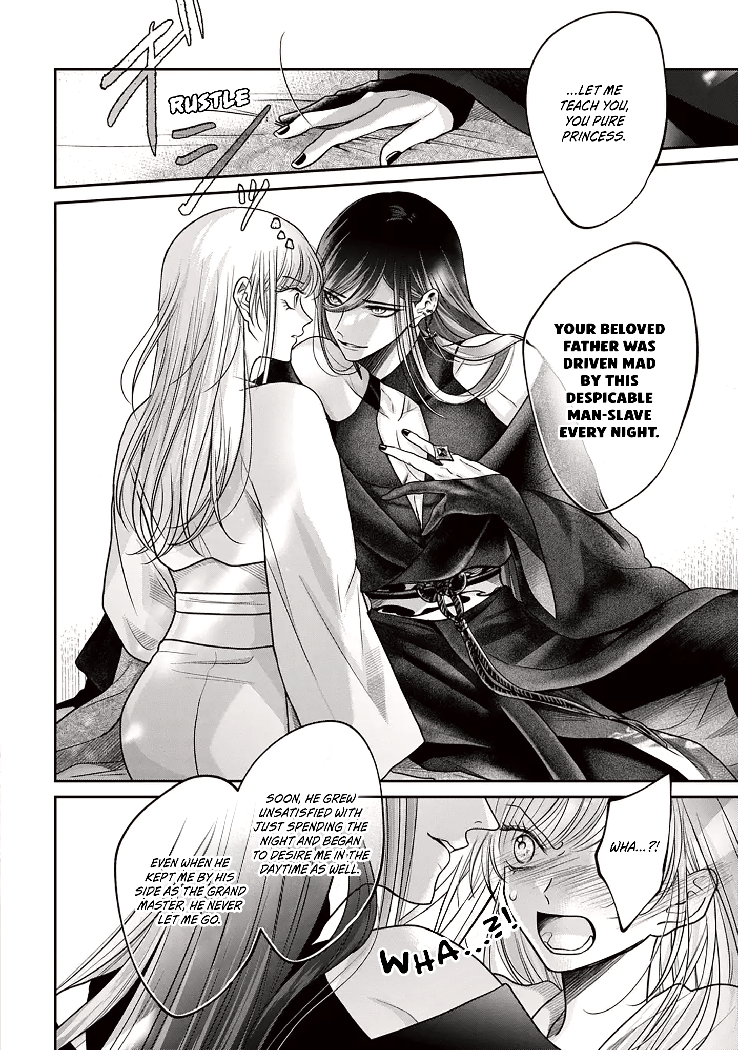 The Queen's Dogs Ch. 2 第33页