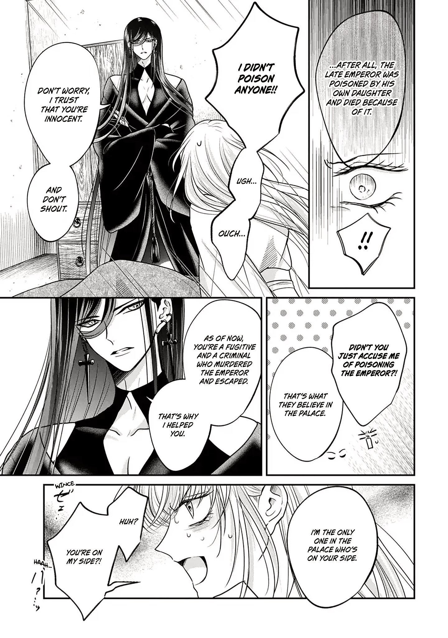 The Queen's Dogs Ch. 2 第36页