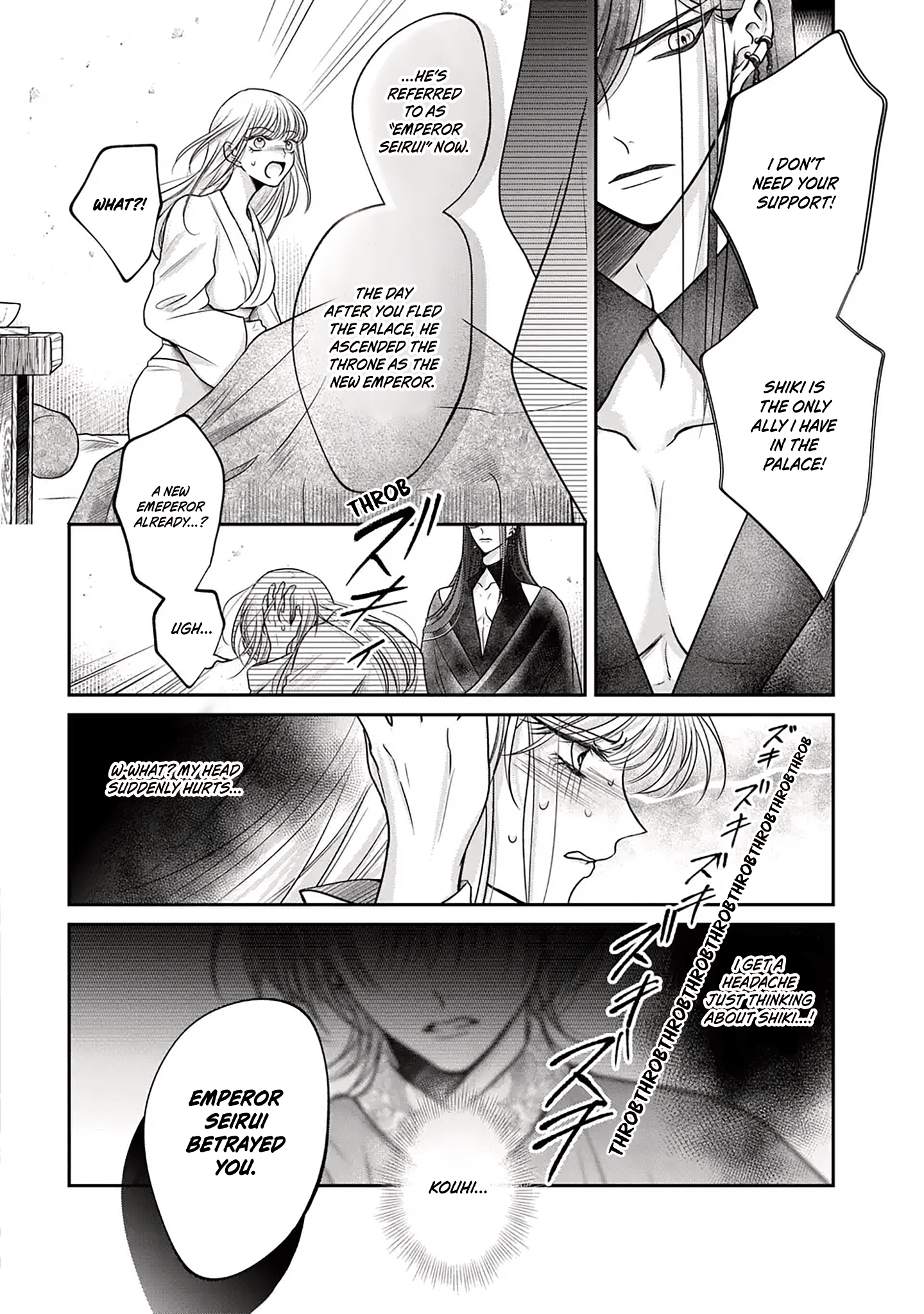 The Queen's Dogs Ch. 2 第37页