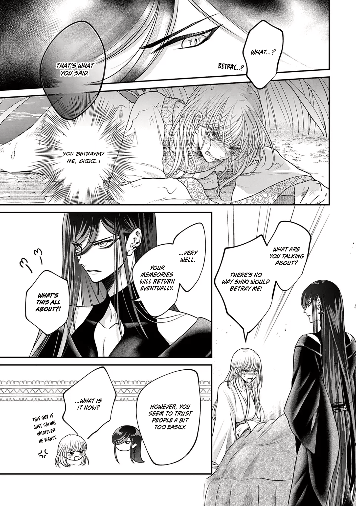 The Queen's Dogs Ch. 2 第38页