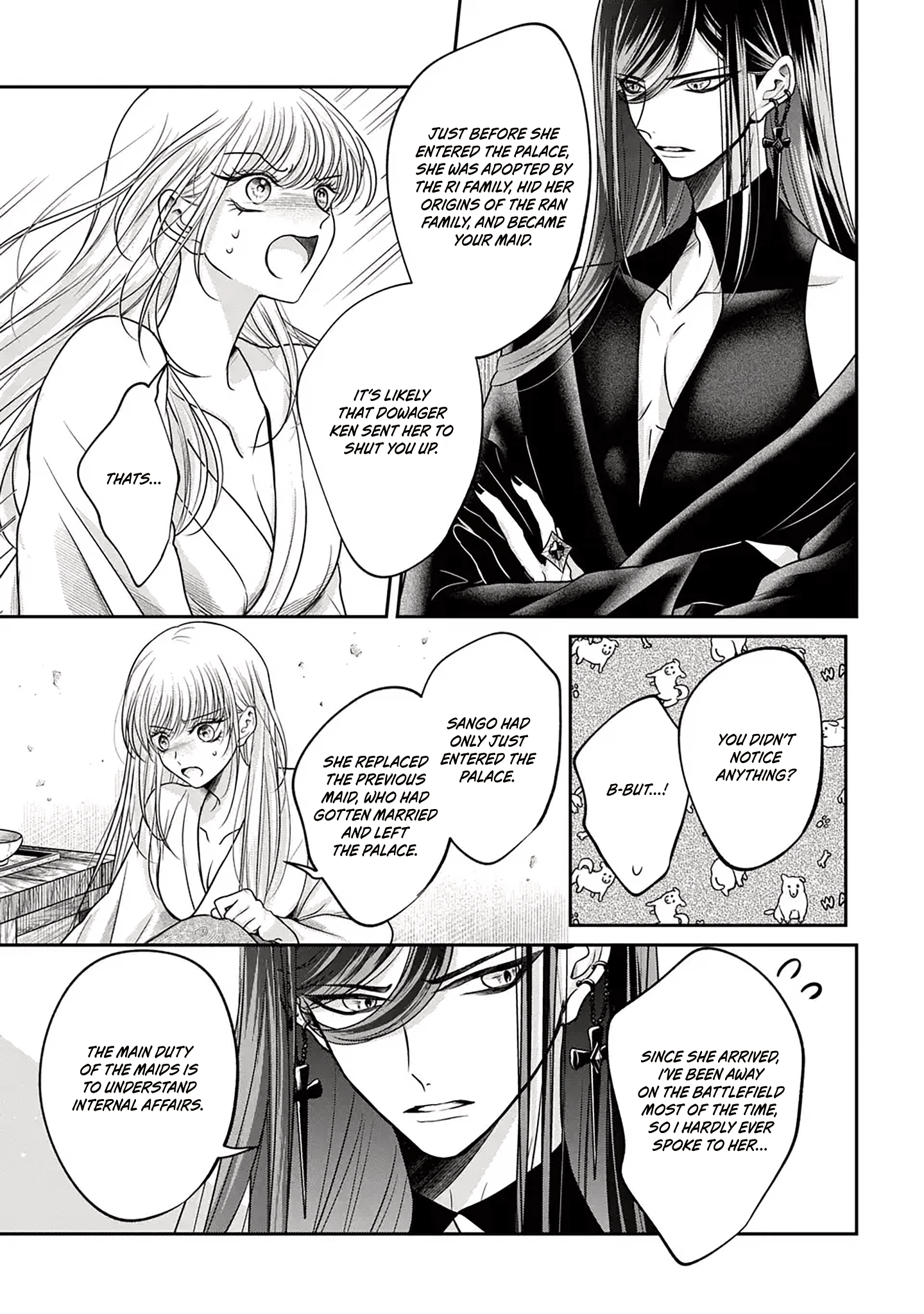 The Queen's Dogs Ch. 2 第40页