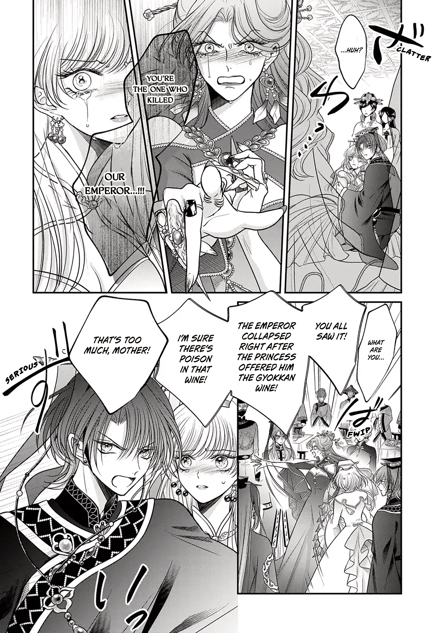 The Queen's Dogs Ch. 2 第5页