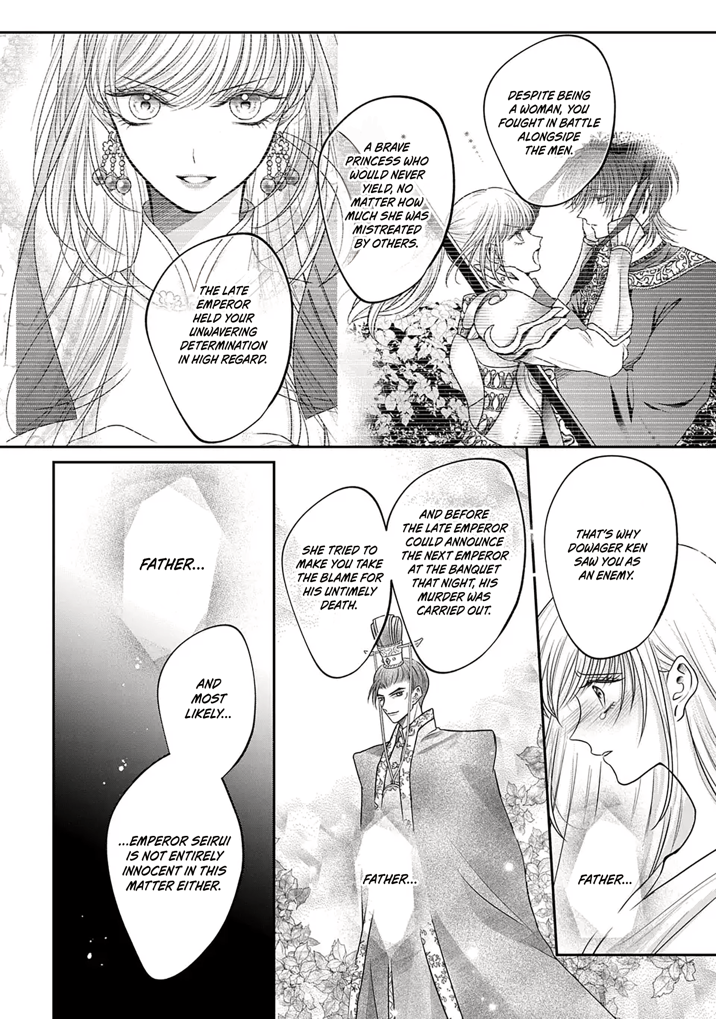 The Queen's Dogs Ch. 2 第43页