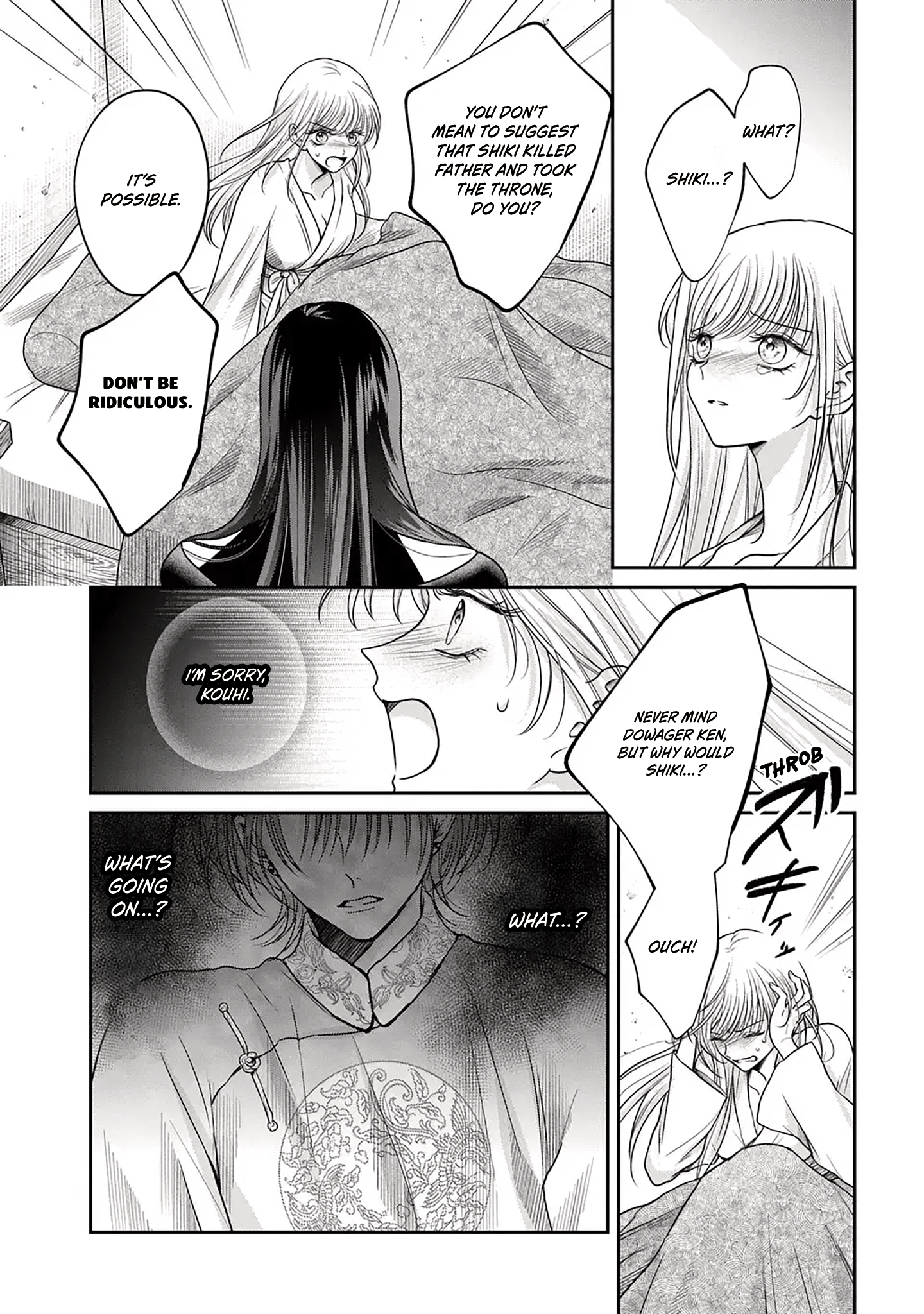 The Queen's Dogs Ch. 2 第44页