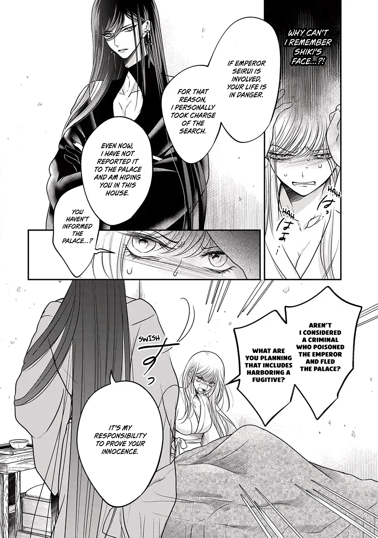 The Queen's Dogs Ch. 2 第45页