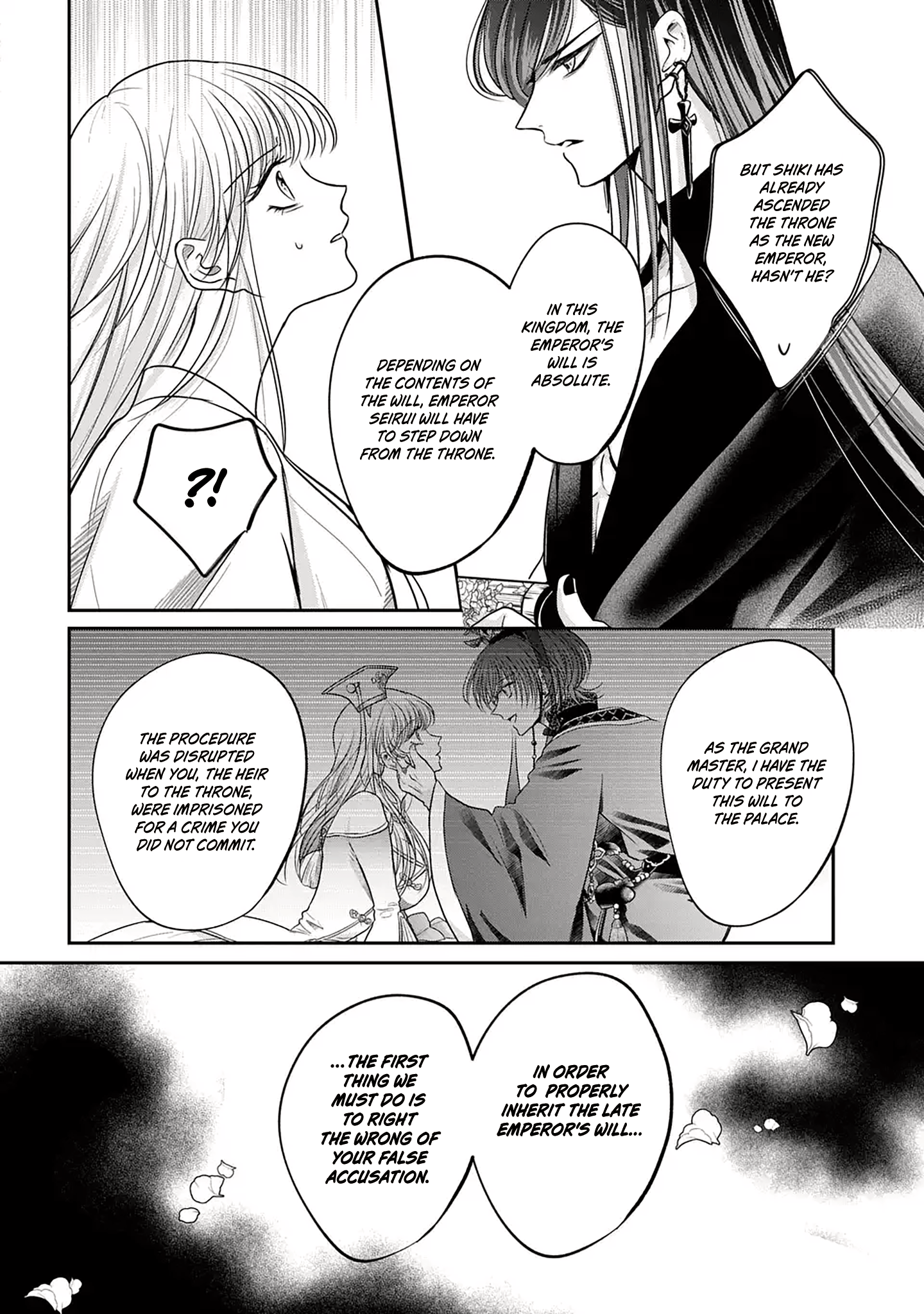 The Queen's Dogs Ch. 2 第47页