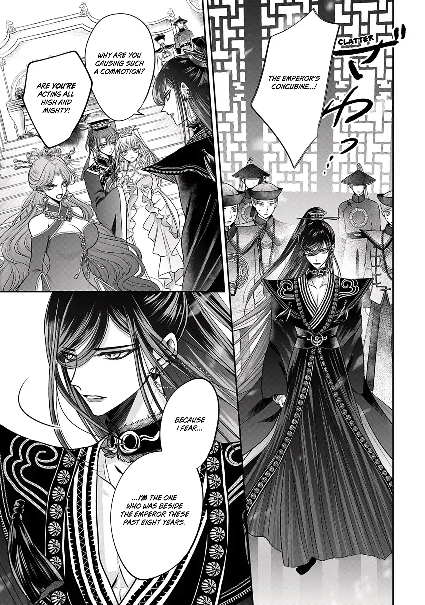 The Queen's Dogs Ch. 2 第8页