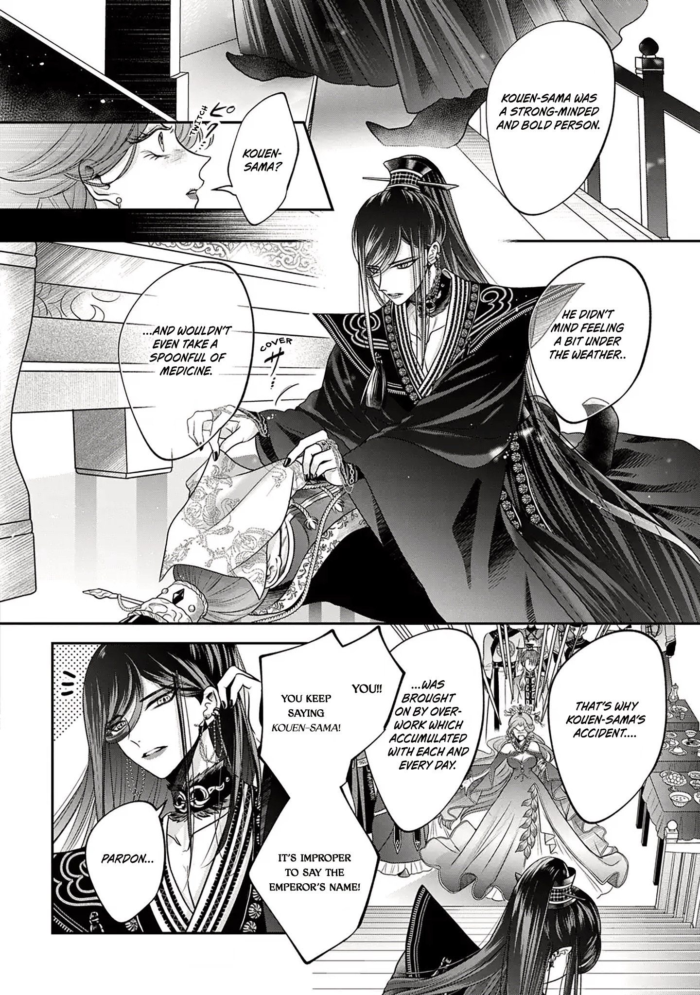 The Queen's Dogs Ch. 2 第9页
