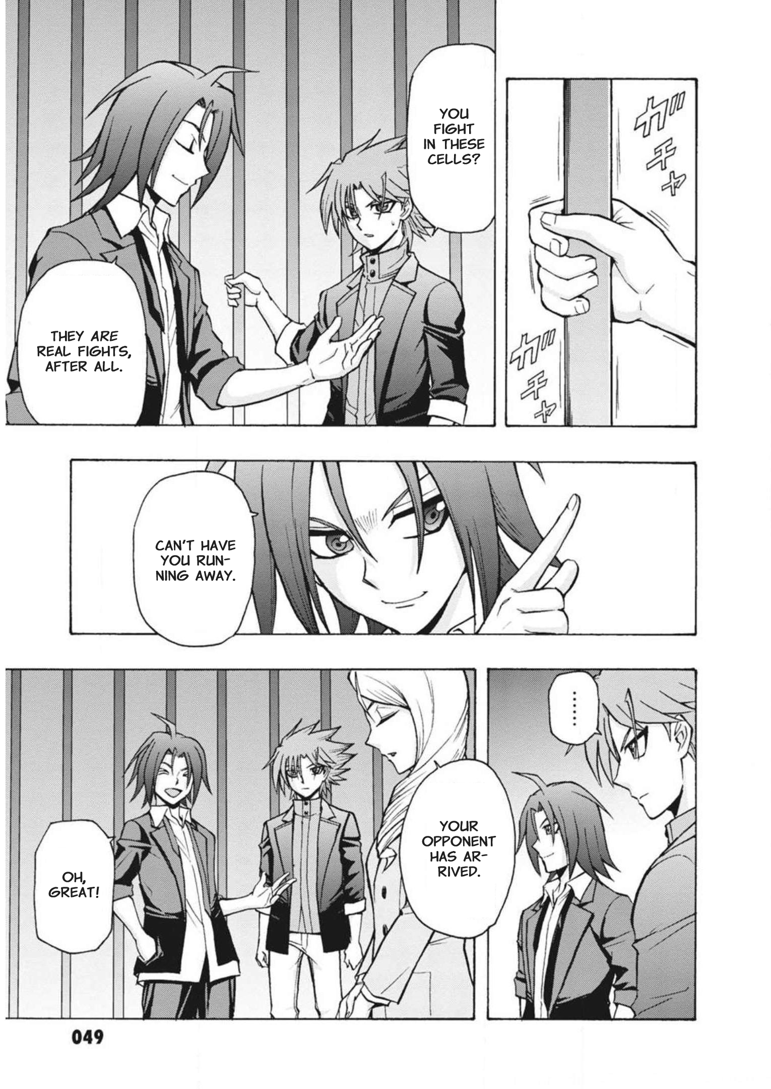 Cardfight!! Vanguard: Turnabout Turnabout Club 第2页