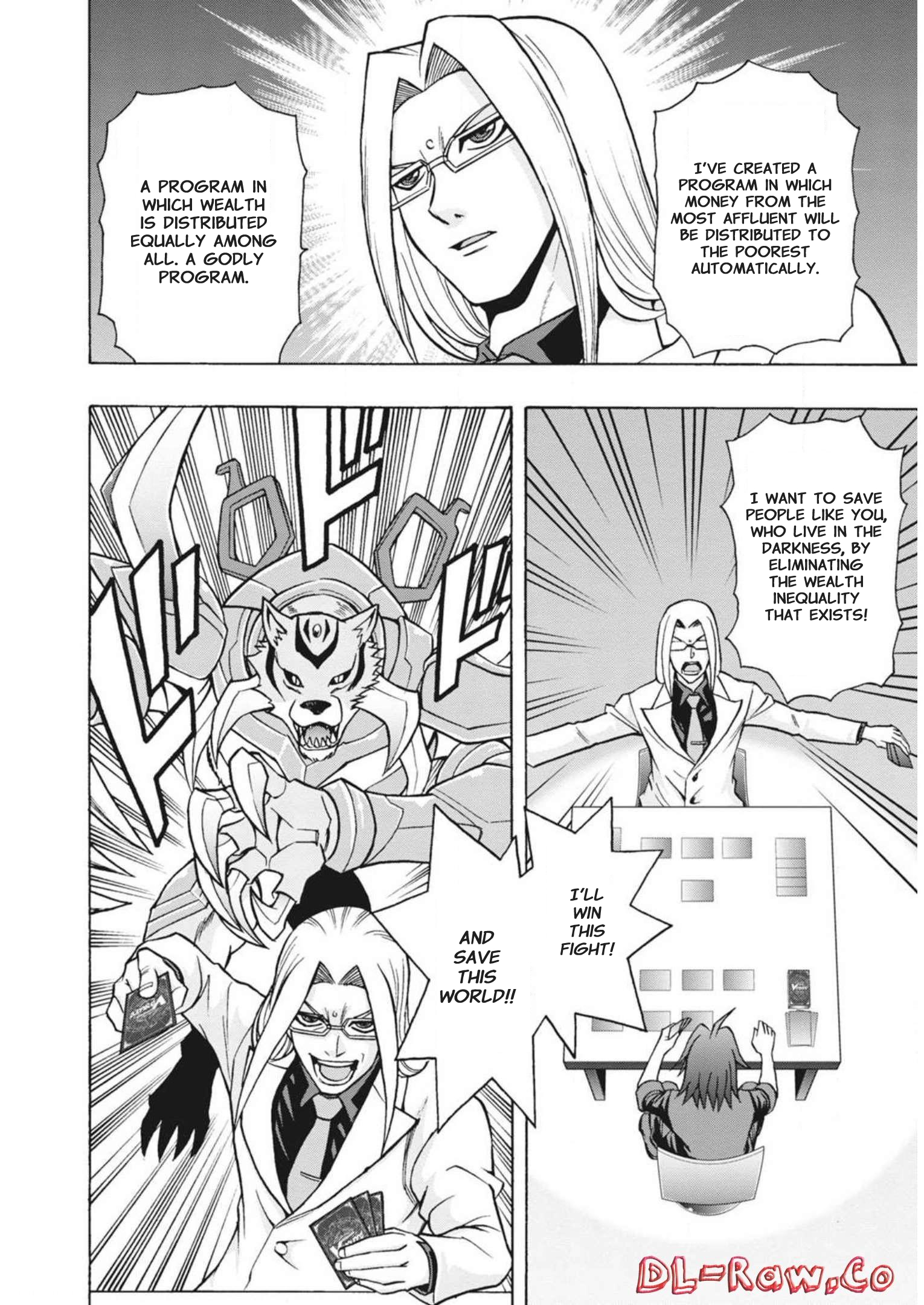 Cardfight!! Vanguard: Turnabout Turnabout Club 第13页