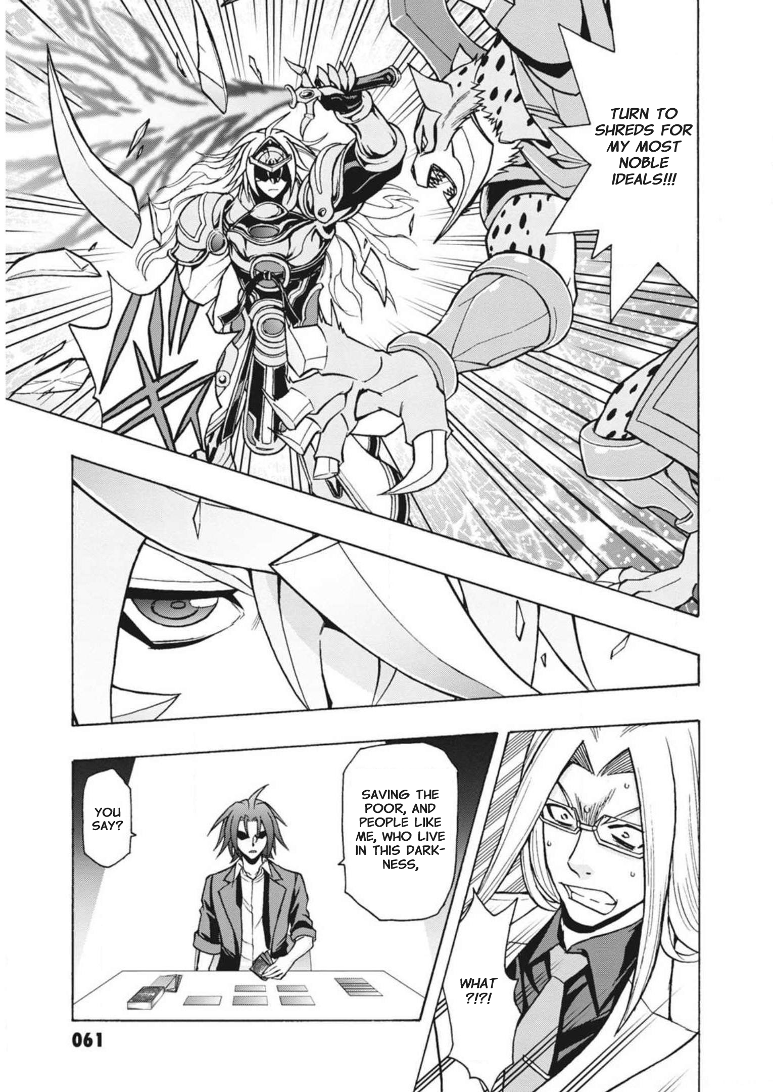 Cardfight!! Vanguard: Turnabout Turnabout Club 第14页