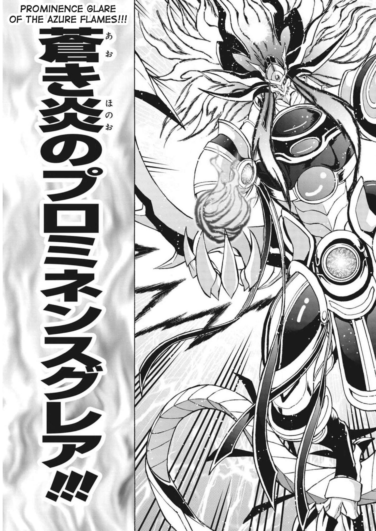 Cardfight!! Vanguard: Turnabout Turnabout Club 第16页