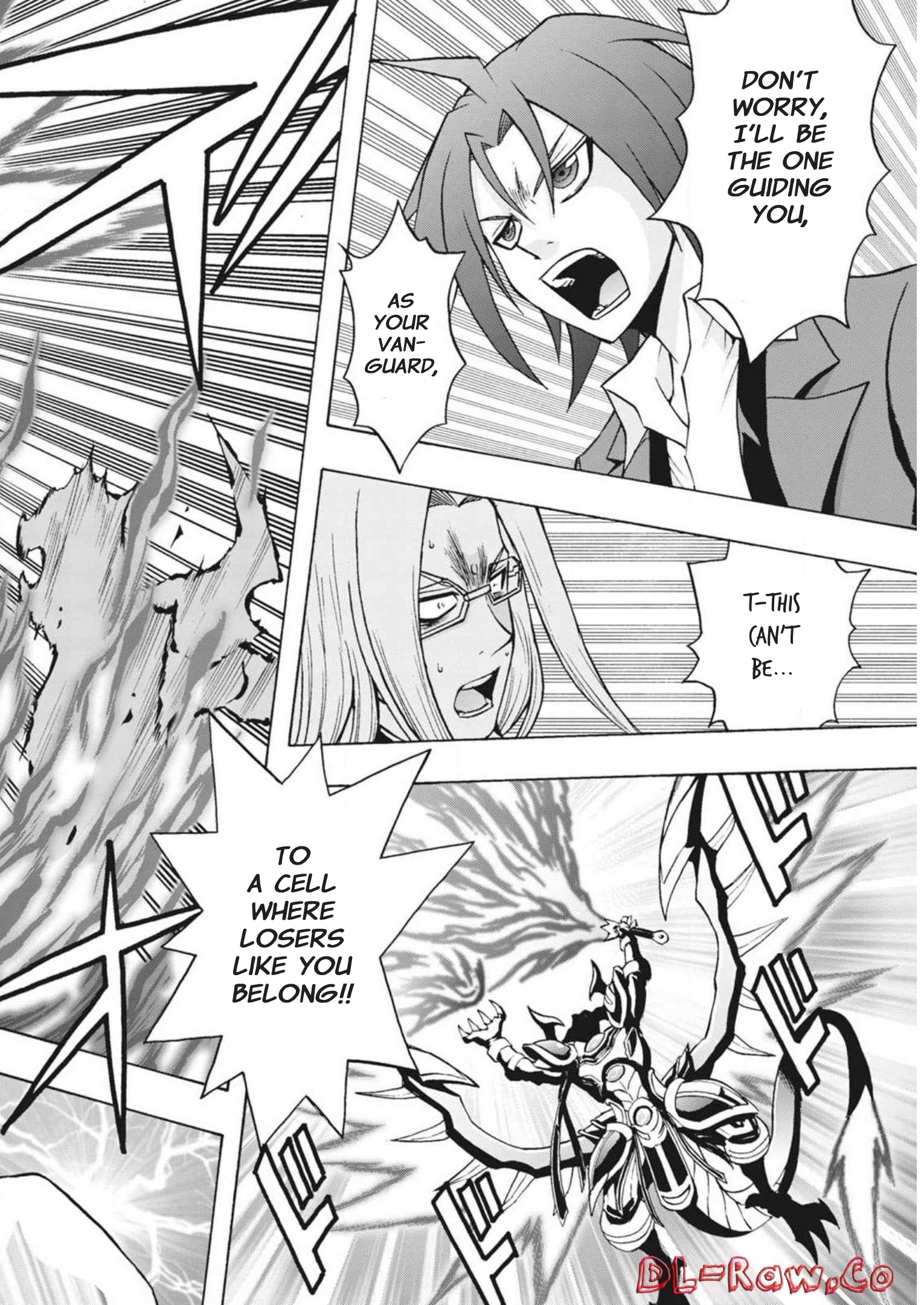 Cardfight!! Vanguard: Turnabout Turnabout Club 第17页