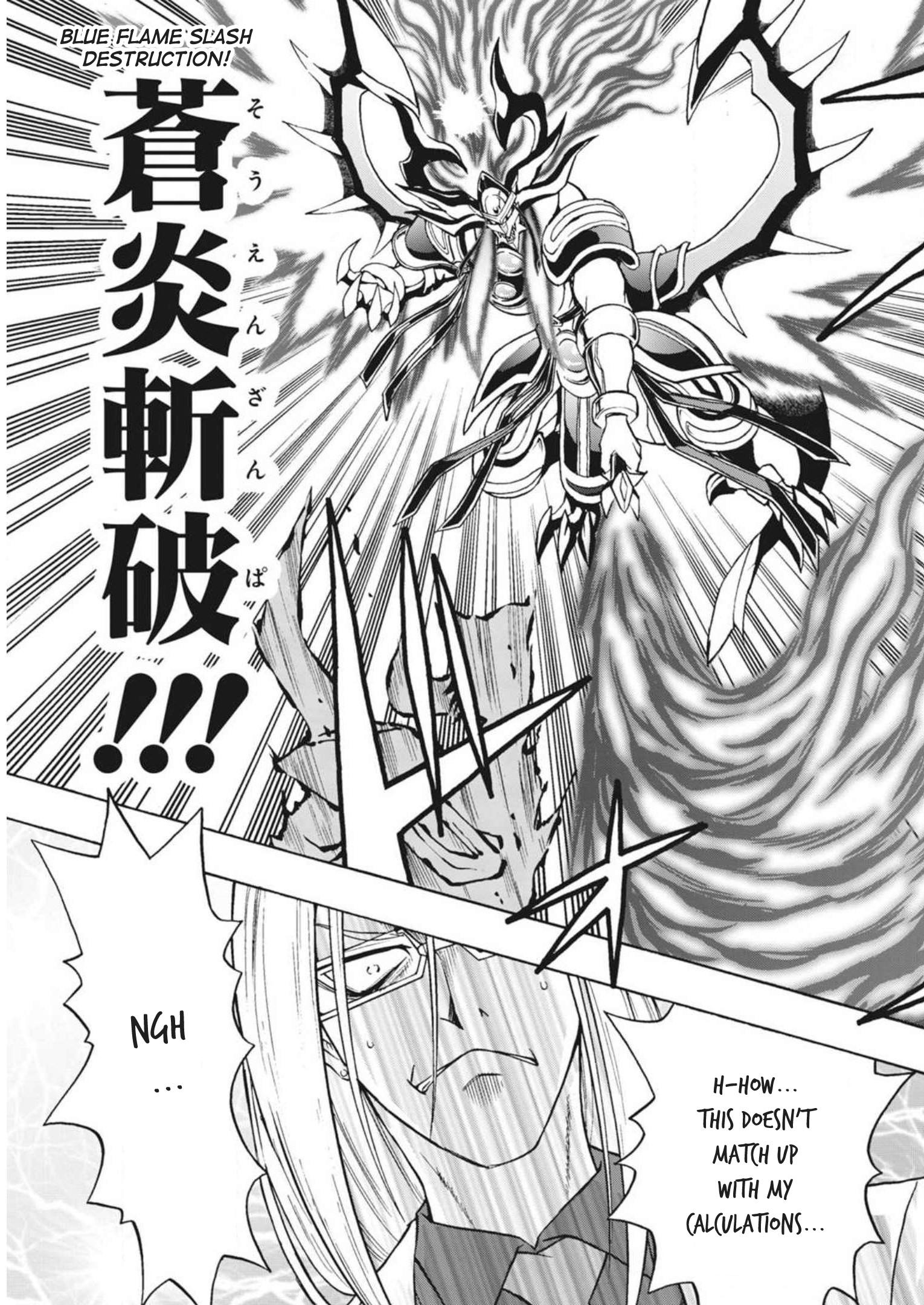 Cardfight!! Vanguard: Turnabout Turnabout Club 第18页