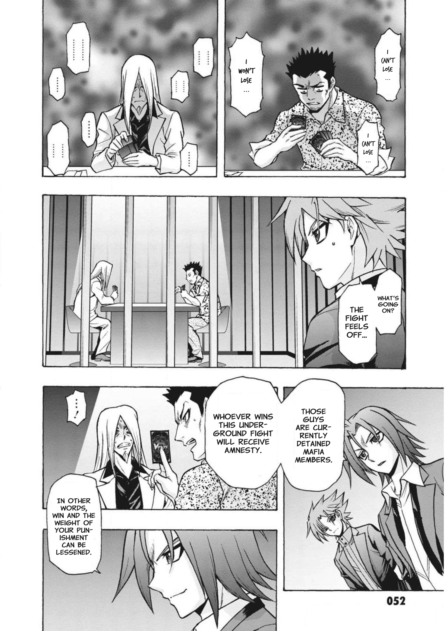 Cardfight!! Vanguard: Turnabout Turnabout Club 第5页