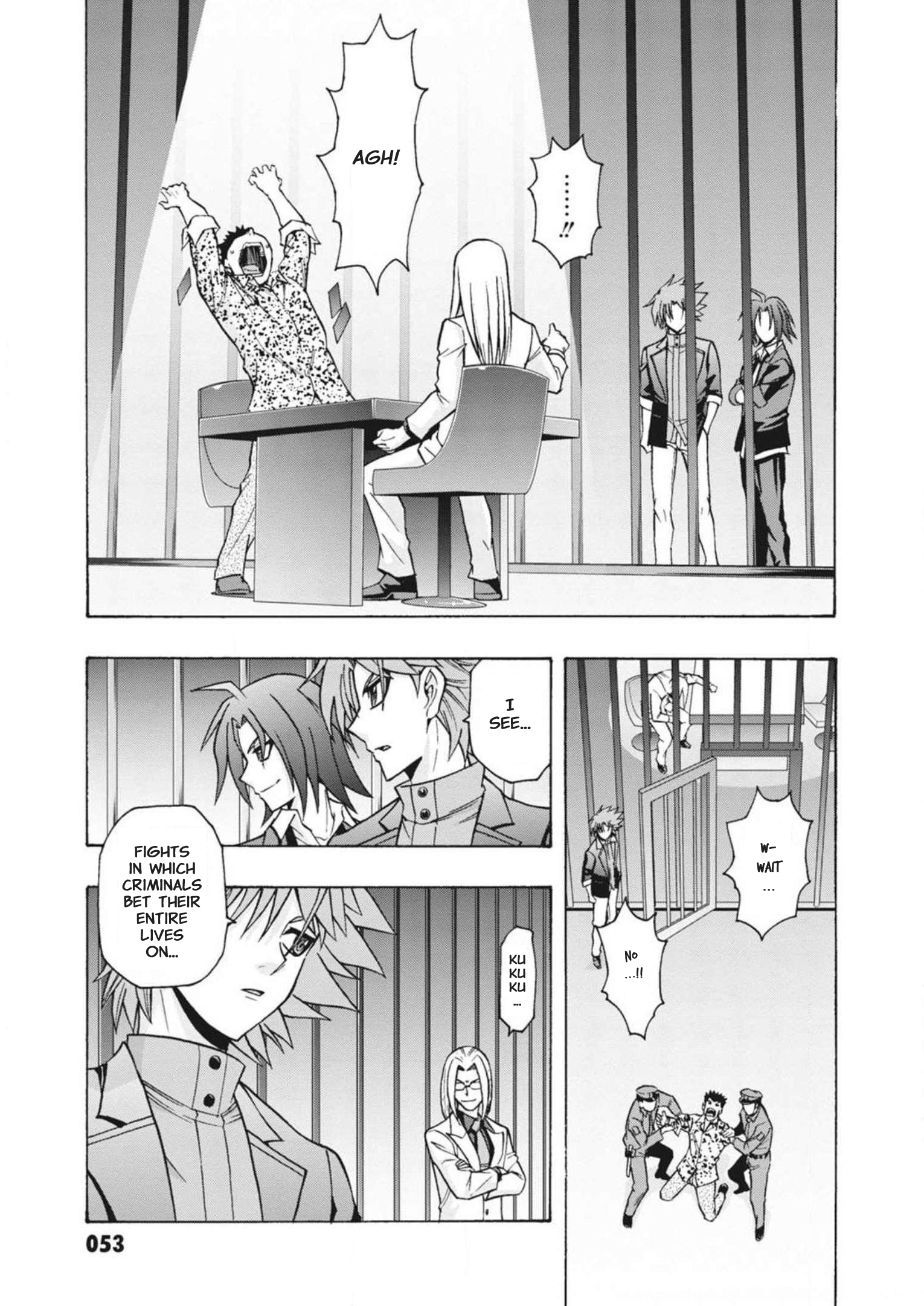 Cardfight!! Vanguard: Turnabout Turnabout Club 第6页