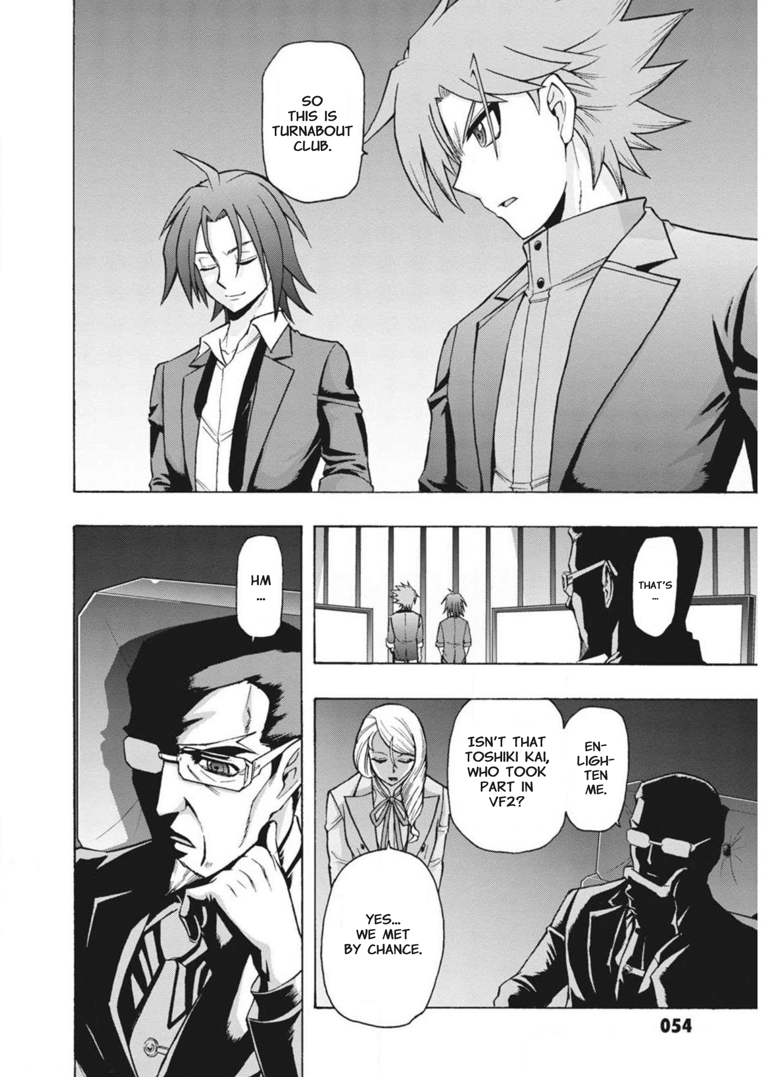 Cardfight!! Vanguard: Turnabout Turnabout Club 第7页