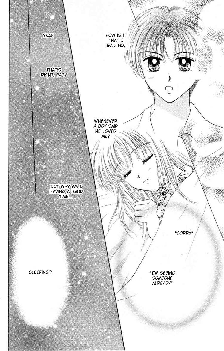 Miss Prince Strawberry Kiss 第16页