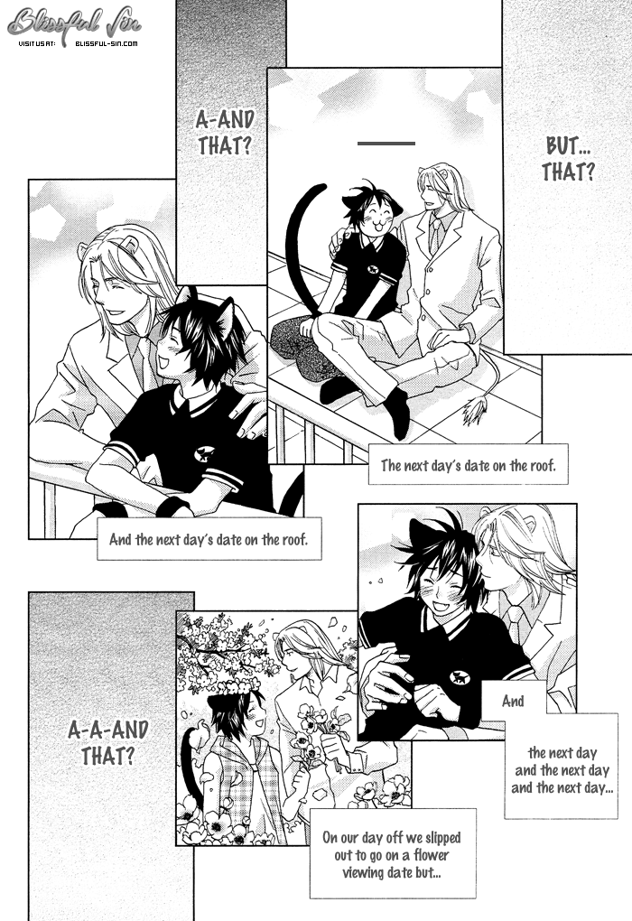Mori no Animal Company Vol. 1 Ch. 3 第11页