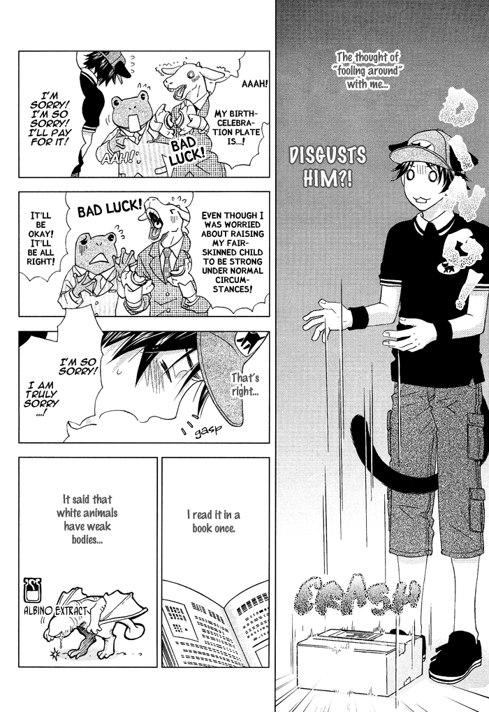 Mori no Animal Company Vol. 1 Ch. 3 第13页