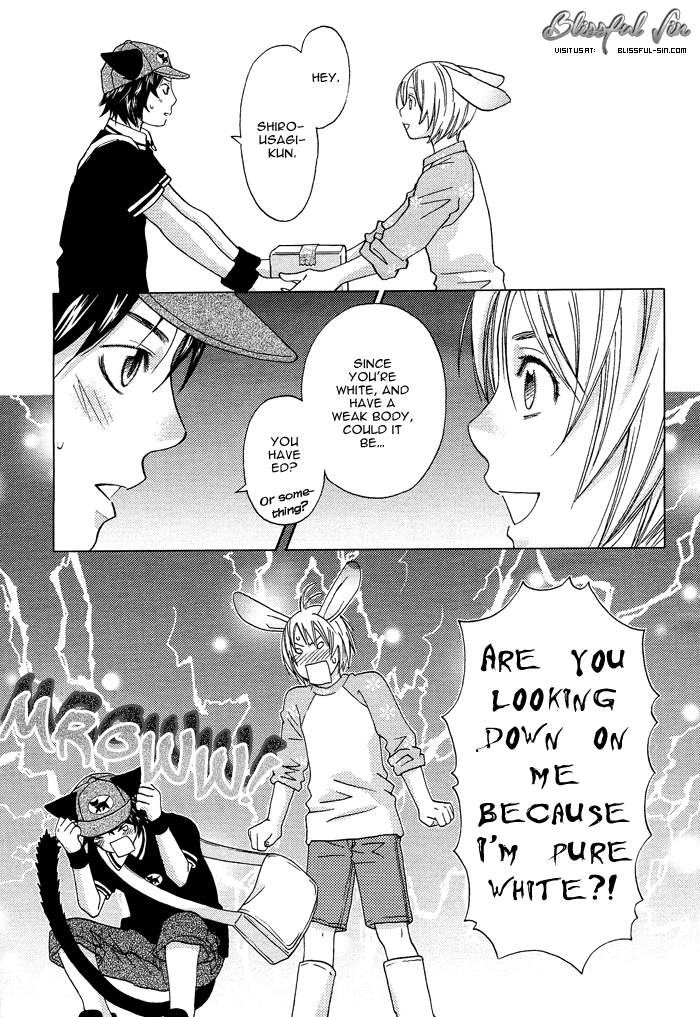 Mori no Animal Company Vol. 1 Ch. 3 第16页