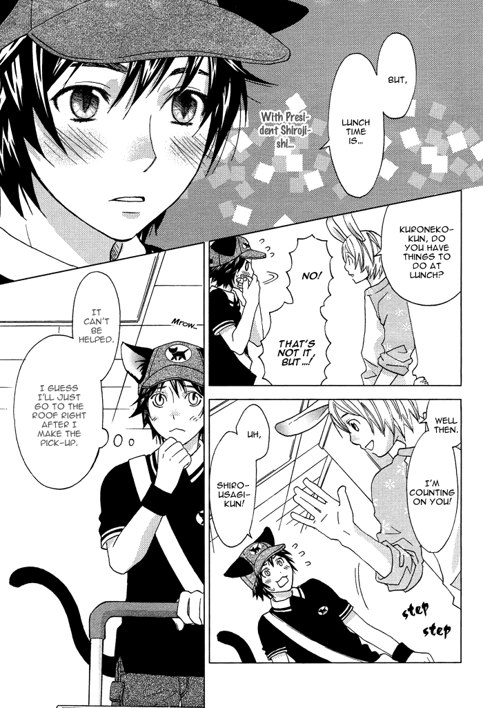Mori no Animal Company Vol. 1 Ch. 3 第18页