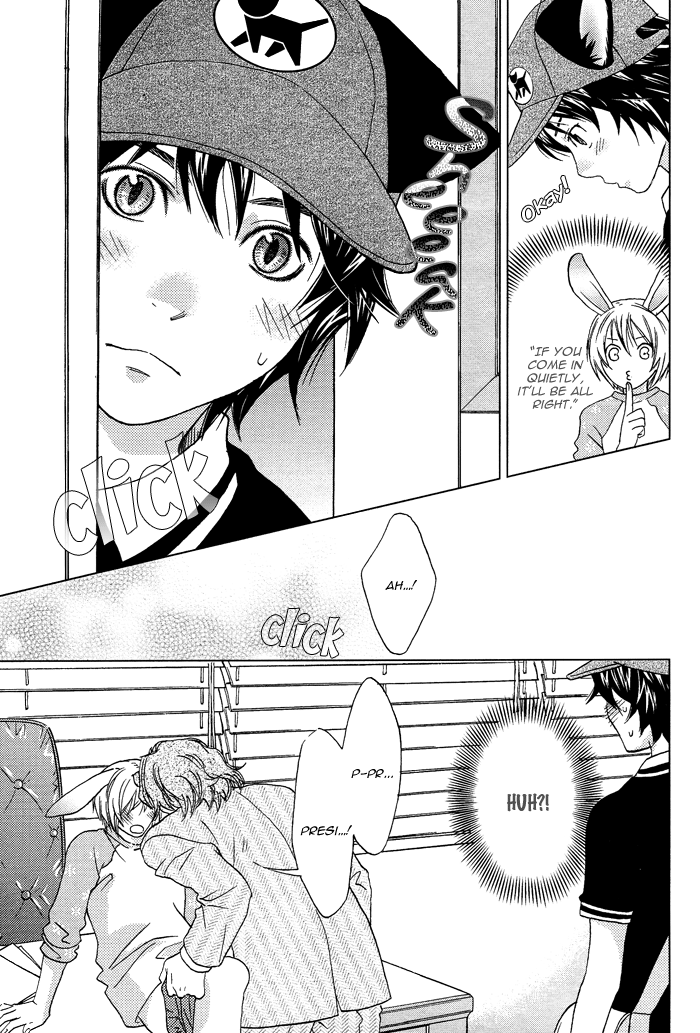 Mori no Animal Company Vol. 1 Ch. 3 第20页