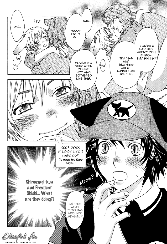 Mori no Animal Company Vol. 1 Ch. 3 第21页