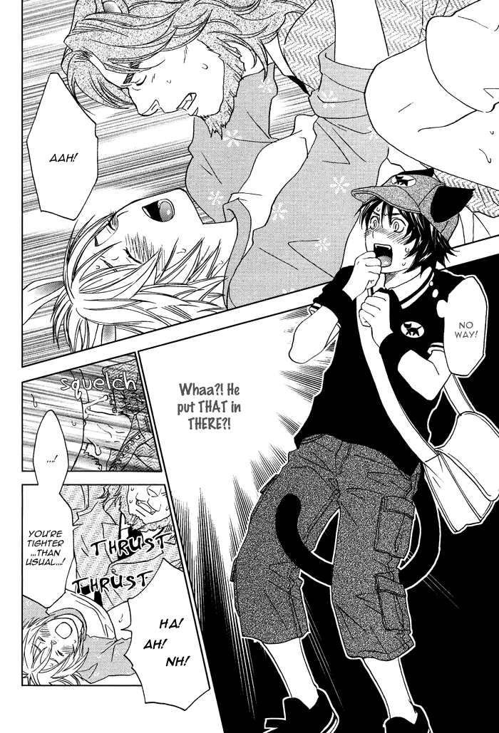 Mori no Animal Company Vol. 1 Ch. 3 第23页