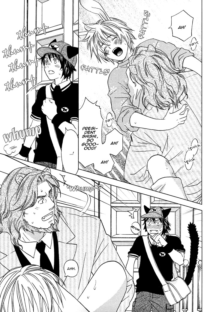 Mori no Animal Company Vol. 1 Ch. 3 第24页