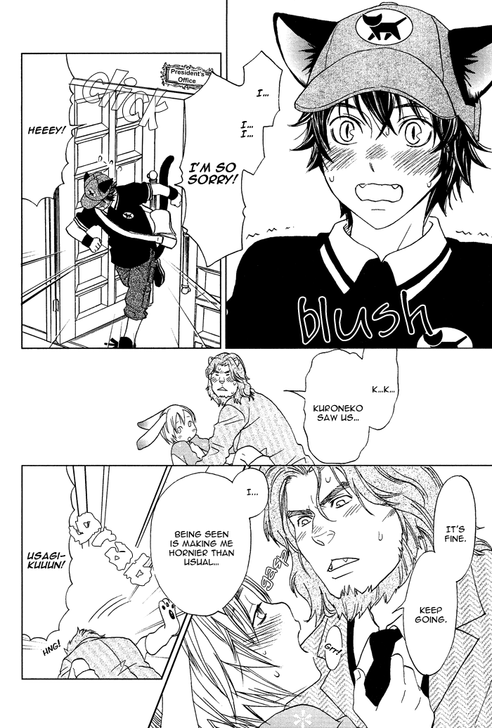 Mori no Animal Company Vol. 1 Ch. 3 第25页