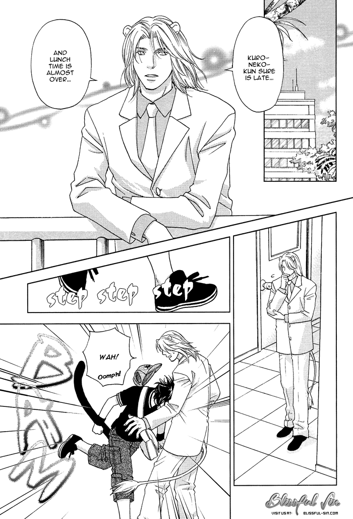 Mori no Animal Company Vol. 1 Ch. 3 第26页