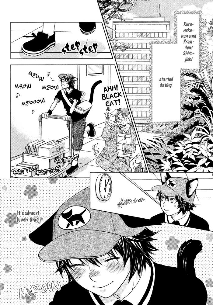 Mori no Animal Company Vol. 1 Ch. 3 第7页