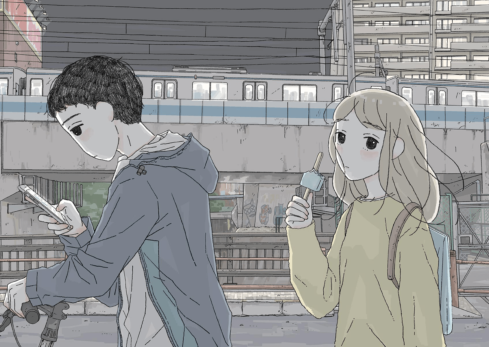 Secchan 第3页