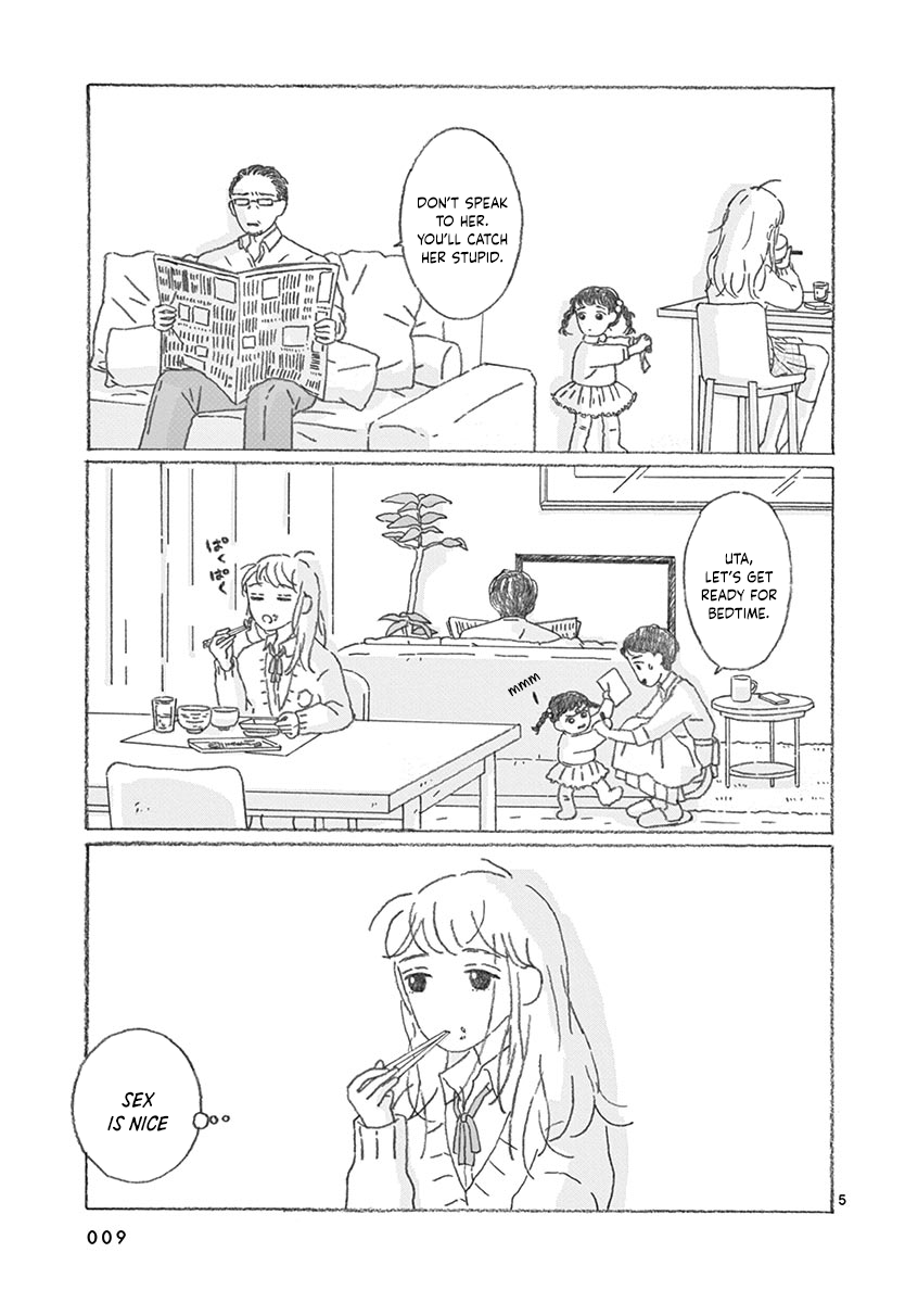 Secchan Vol. 1 Ch. 1 第9页