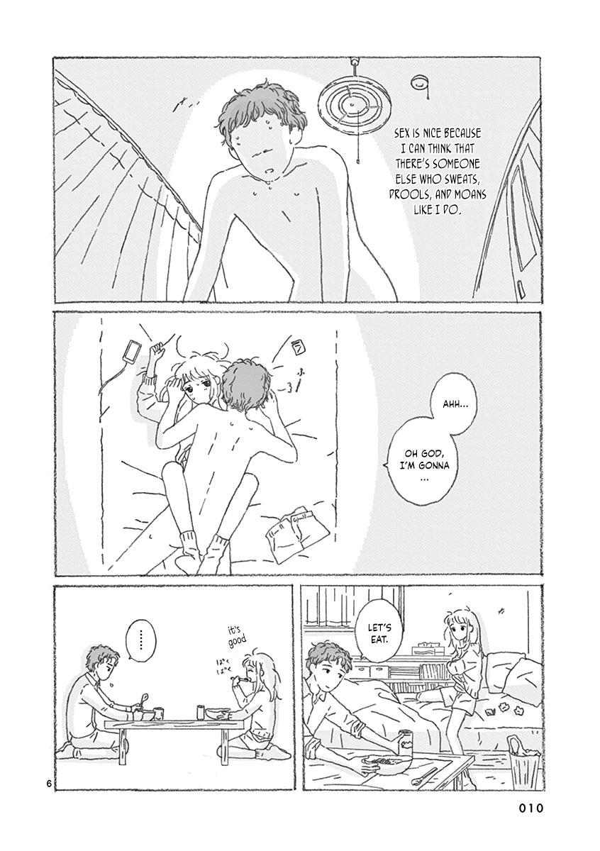 Secchan Vol. 1 Ch. 1 第10页